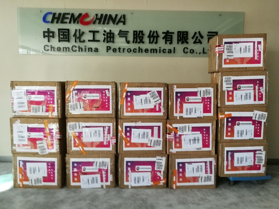Against the COVID-19: masks donated by Mercuria arrived at Beijing